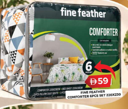 available at Grand Hyper Market in UAE - Dubai