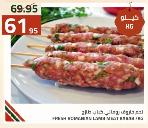 متوفر لدى أسواق أسترا في مملكة العربية السعودية, السعودية, سعودية - تبوك