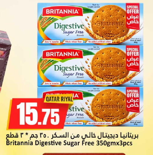 available at Dana Hypermarket in Qatar - Al Wakra