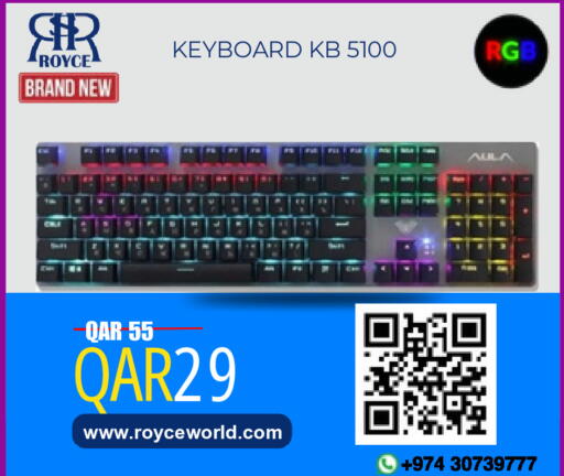 available at Royce World Trading & Services W.L.L in Qatar - Al Wakra