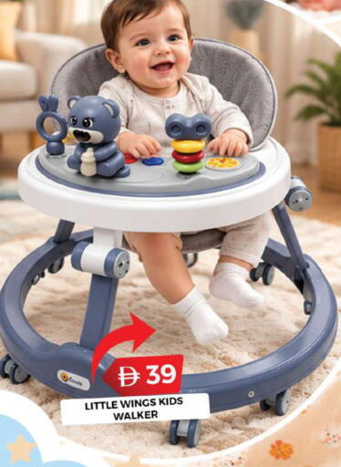 available at Grand Hyper Market in UAE - Dubai