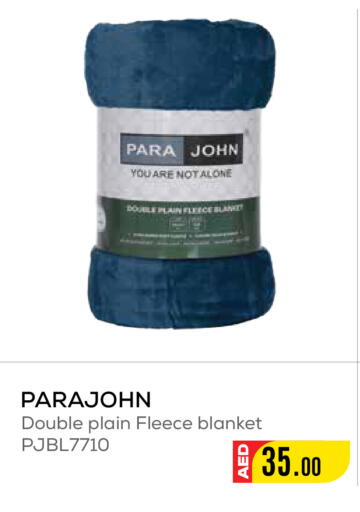 available at جمعية الامارات التعاونية in الإمارات العربية المتحدة , الامارات - دبي