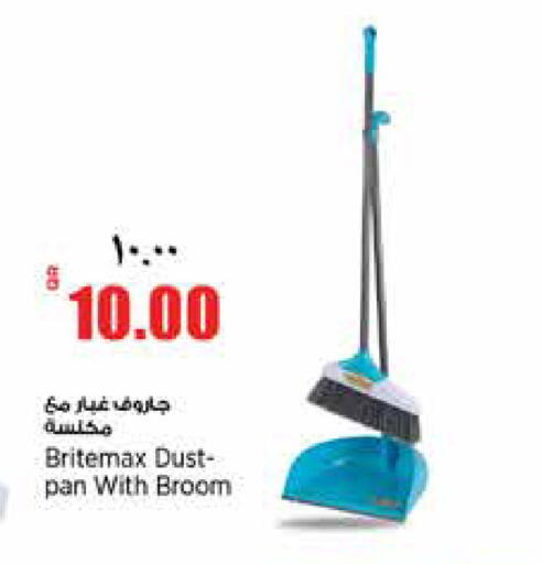 available at Retail Mart in Qatar - Al Rayyan