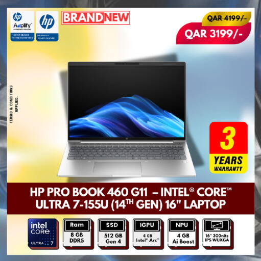 available at Royce World Trading & Services W.L.L in Qatar - Al Daayen