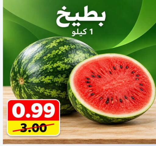 available at Smart Shopper in KSA, Saudi Arabia, Saudi - Khamis Mushait