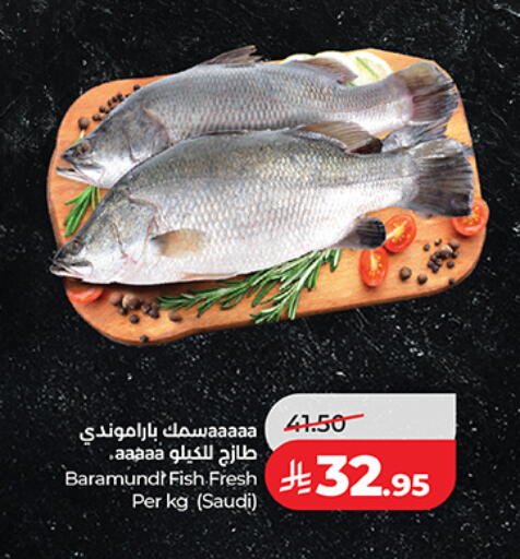 available at LULU Hypermarket in KSA, Saudi Arabia, Saudi - Al Khobar
