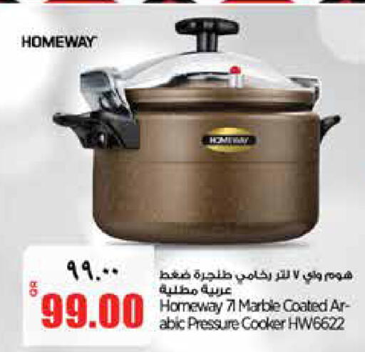 available at Retail Mart in Qatar - Al Shamal