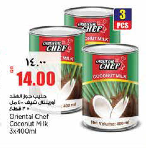 Coconut available at ريتيل مارت in قطر - الشمال