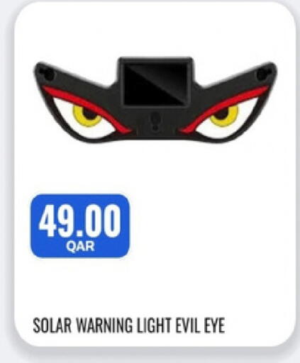 available at رويس العالمية للتجارة والخدمات in قطر - الشمال
