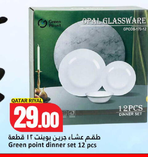 available at Dana Hypermarket in Qatar - Al Shamal