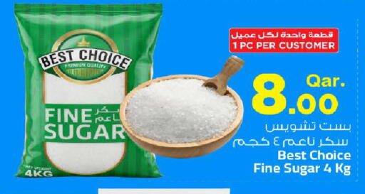 available at Mark & Save  in Qatar - Al Rayyan