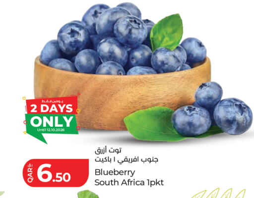 Blueberry BlueBerry from South Africa available at LuLu Hypermarket in Qatar - Doha
