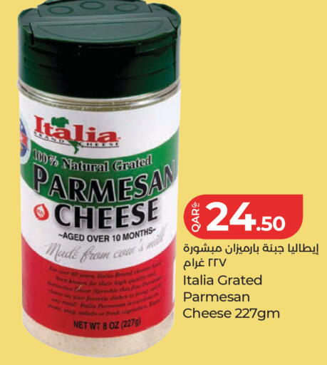 available at LuLu Hypermarket in Qatar - Doha