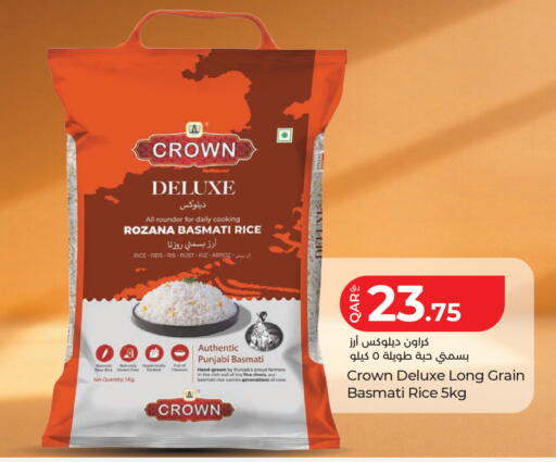 available at LuLu Hypermarket in Qatar - Doha