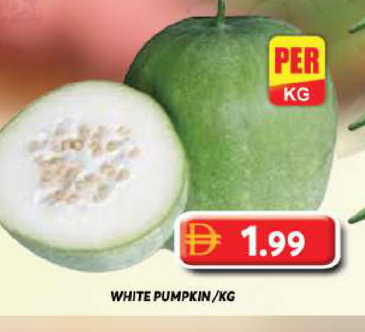 Pumpkin available at جراند هايبر ماركت in الإمارات العربية المتحدة , الامارات - دبي