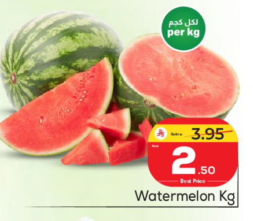Watermelon available at مكة هايبرماركت in مملكة العربية السعودية, السعودية, سعودية - الرياض