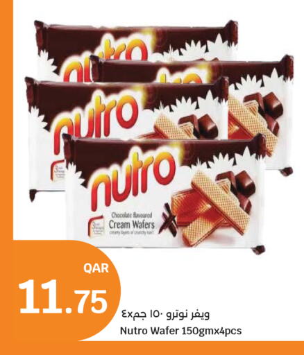 available at City Hypermarket in Qatar - Al Rayyan