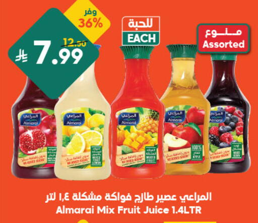 available at الدكان in مملكة العربية السعودية, السعودية, سعودية - مكة المكرمة