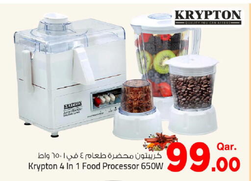 available at Mark & Save  in Qatar - Al Rayyan