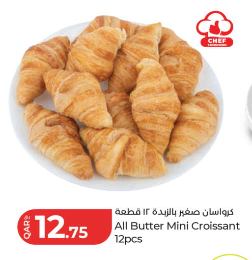 available at LuLu Hypermarket in Qatar - Doha