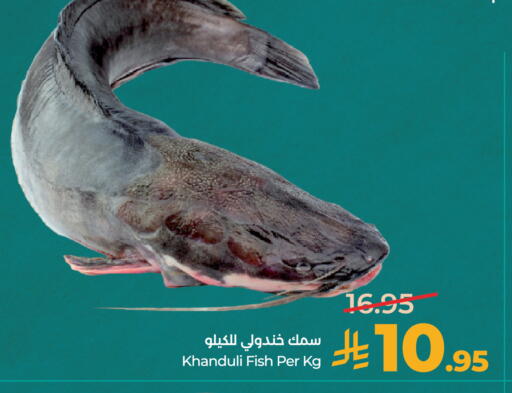available at لولو هايبرماركت in مملكة العربية السعودية, السعودية, سعودية - الرياض