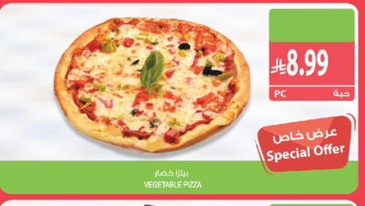 available at المزرعة in مملكة العربية السعودية, السعودية, سعودية - الخبر‎