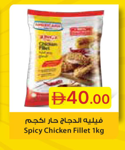 available at جمعية الامارات التعاونية in الإمارات العربية المتحدة , الامارات - دبي