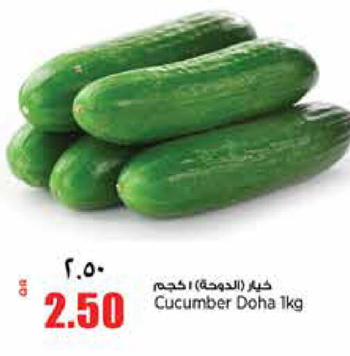 Cucumber from Qatar available at ريتيل مارت in قطر - الشمال