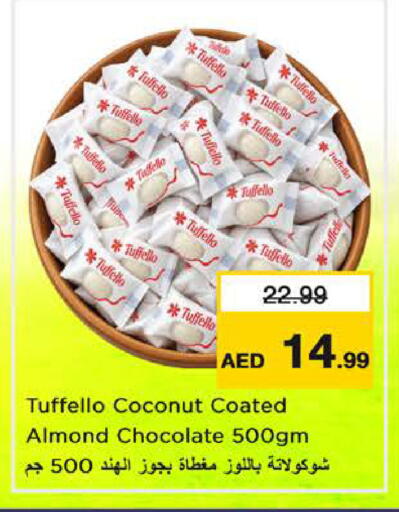 Coconut available at Nesto Hypermarket in UAE - Sharjah / Ajman