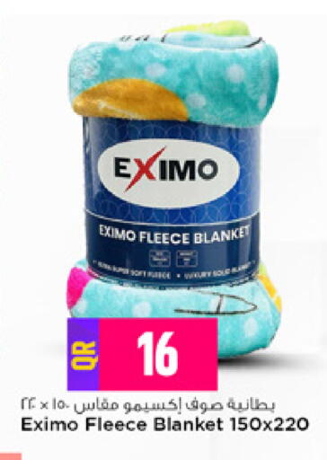 available at Marza Hypermarket in Qatar - Al Rayyan