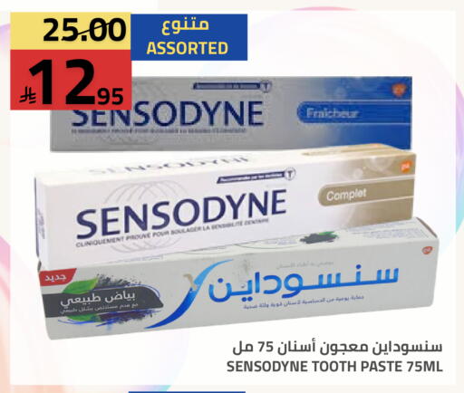 available at Astra Markets in KSA, Saudi Arabia, Saudi - Tabuk