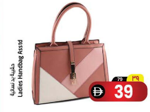 available at سفاري هايبرماركت in الإمارات العربية المتحدة , الامارات - الشارقة / عجمان