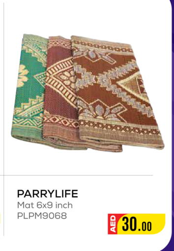 available at جمعية الامارات التعاونية in الإمارات العربية المتحدة , الامارات - دبي