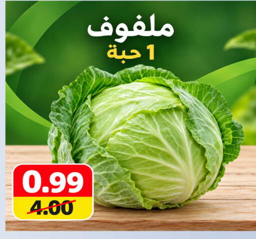 available at Smart Shopper in KSA, Saudi Arabia, Saudi - Khamis Mushait