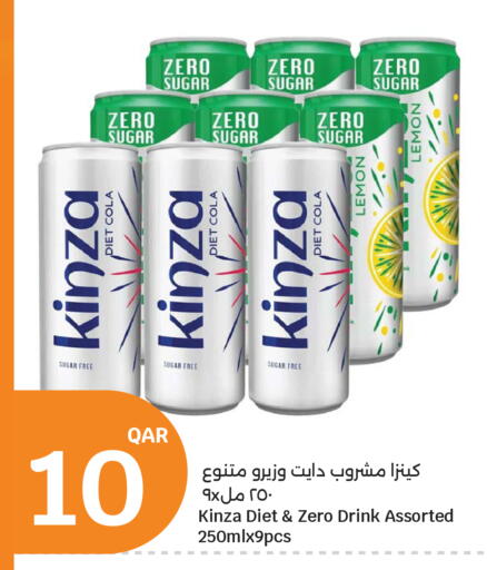 Lemon available at سيتي هايبرماركت in قطر - الضعاين