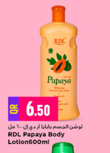 Papaya available at Marza Hypermarket in Qatar - Al Shamal