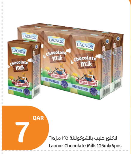 available at City Hypermarket in Qatar - Al Rayyan