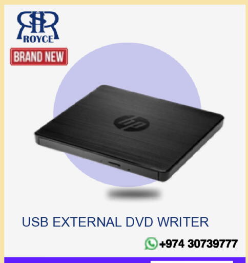 available at Royce World Trading & Services W.L.L in Qatar - Umm Salal