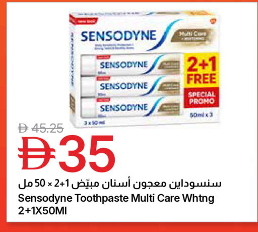 available at جمعية الامارات التعاونية in الإمارات العربية المتحدة , الامارات - دبي