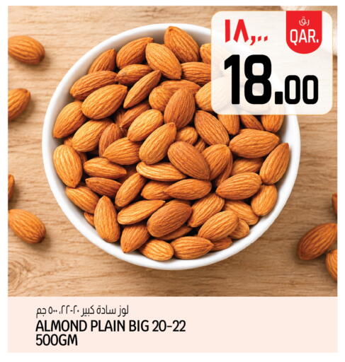 available at Kenz Mini Mart in Qatar - Al Shamal