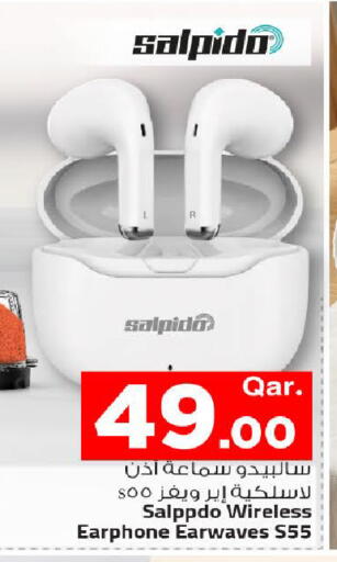 available at مارك & سيف in قطر - الريان