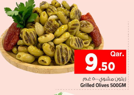 available at مارك & سيف in قطر - الريان