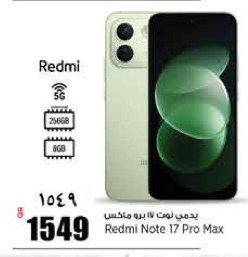 available at Retail Mart in Qatar - Doha