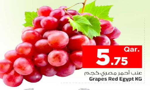 Grapes from Egypt available at Mark & Save  in Qatar - Al Rayyan