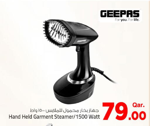 available at Mark & Save  in Qatar - Al Rayyan