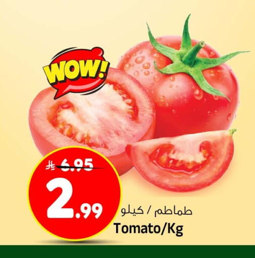 Tomato available at Al Madina Hypermarket in KSA, Saudi Arabia, Saudi - Riyadh