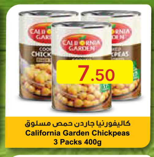 available at جمعية الامارات التعاونية in الإمارات العربية المتحدة , الامارات - دبي