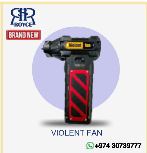 available at رويس العالمية للتجارة والخدمات in قطر - الشمال