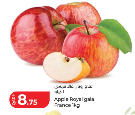Apple from France available at LuLu Hypermarket in Qatar - Doha