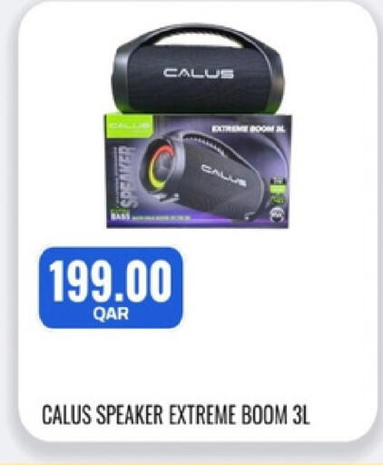 available at رويس العالمية للتجارة والخدمات in قطر - الشمال